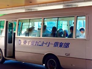 東千葉カントリークラブ 月例 / ゴルフ会員権の千葉ゴルフ会 東千葉カントリークラブ 月例 / ゴルフ会員権の千葉ゴルフ会