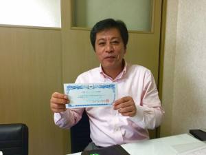 東千葉カントリークラブ お取引き / ゴルフ会員権の千葉ゴルフ会 東千葉カントリークラブ お取引き / ゴルフ会員権の千葉ゴルフ会